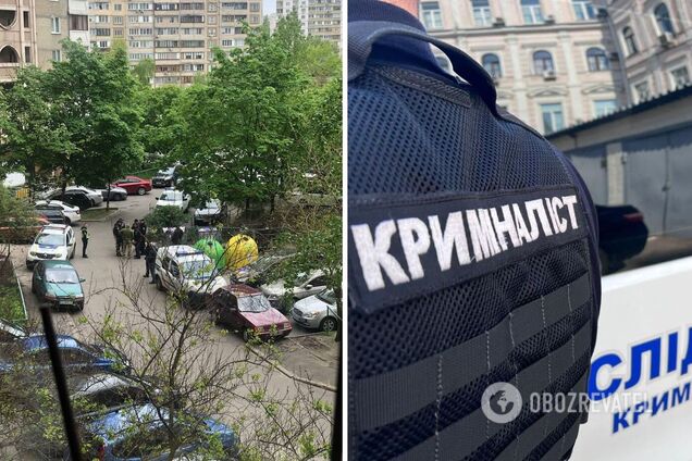 По факту взрыва полиция открыла уголовное производство