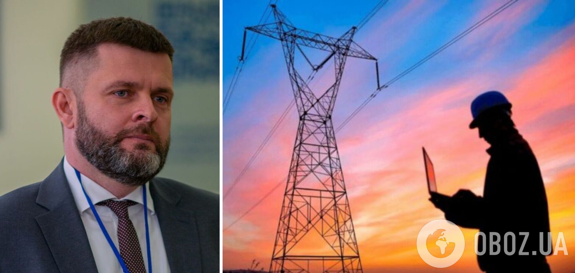 Energy Club опроверг информацию о сверхприбылях поставщиков электроэнергии для населения