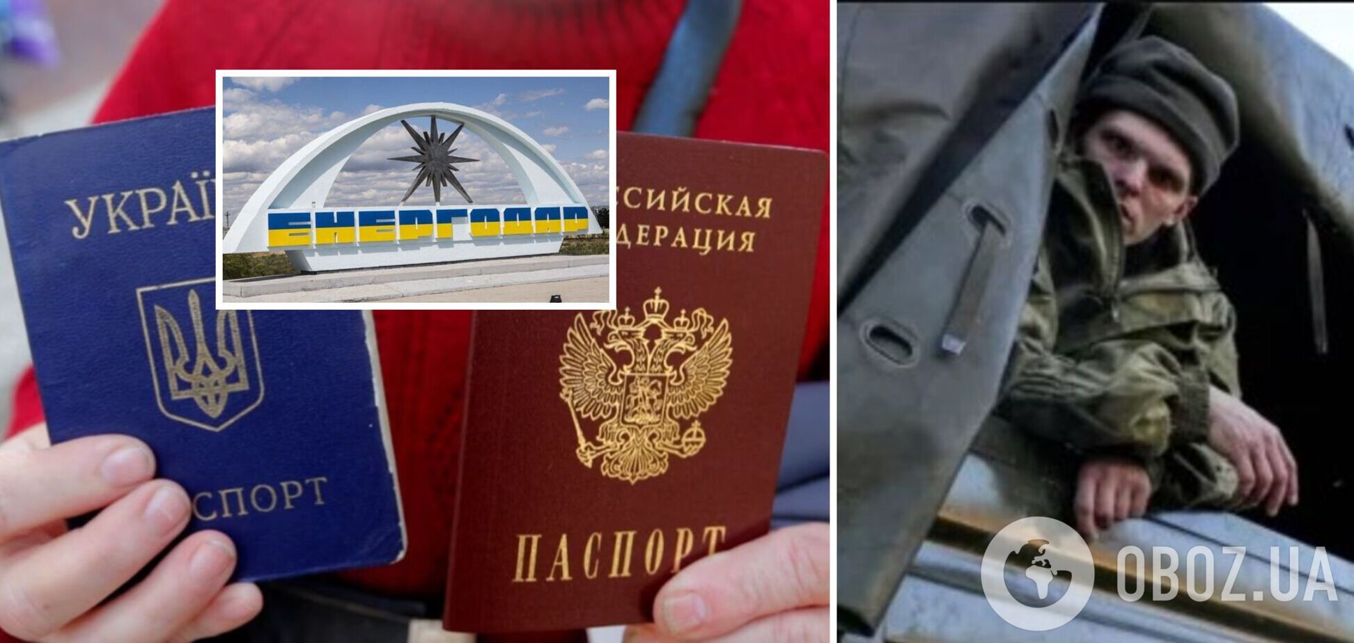 Окупанти активізували евакуацію на Запоріжжі для тих, хто першими отримав російські паспорти