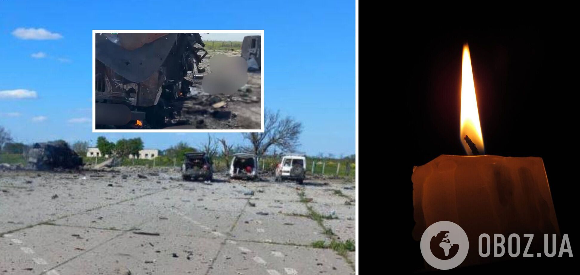 Погибли девять человек: Зеленский сообщил новые детали удара РФ по спасателям в Херсонской области