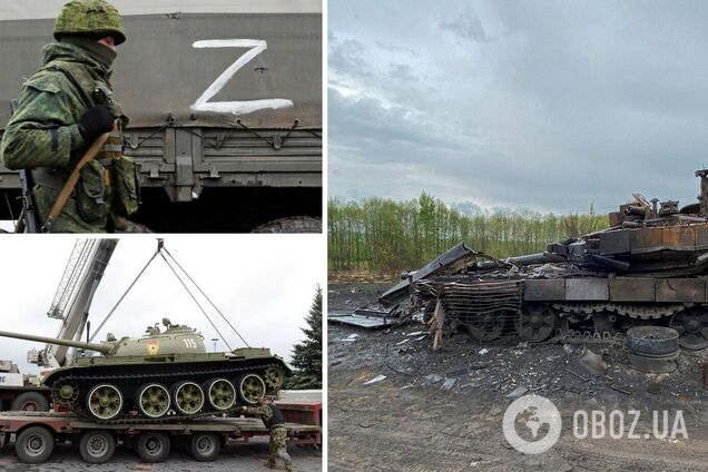 Дефицит во всех подразделениях: в ВСУ рассказали, какой техникой воюет армия РФ