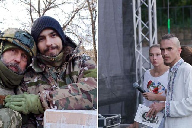 Пошел в военкомат вместе с отцом: под Бахмутом погиб 21-летний 'Дозор'. Фото