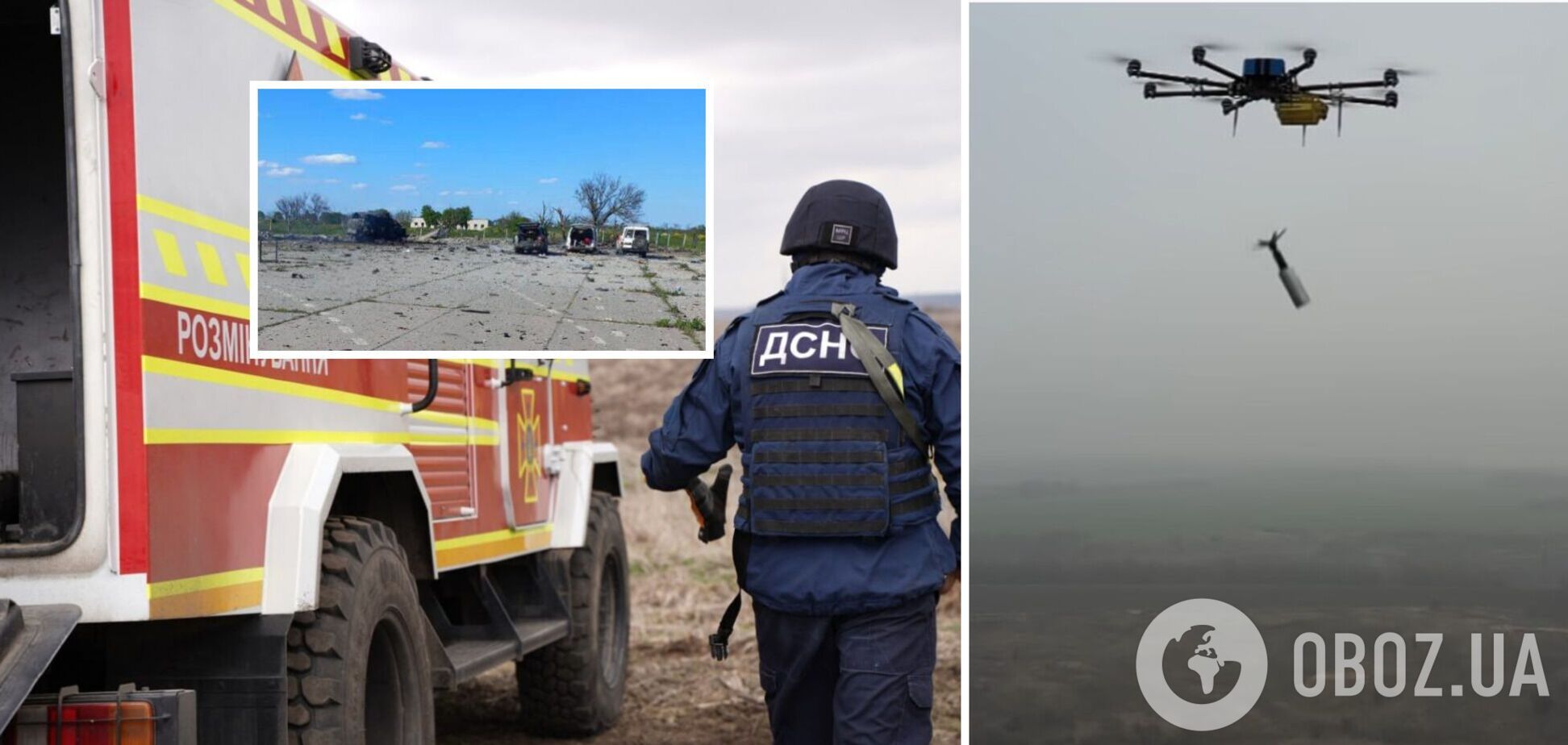 Занимались разминированием Херсонщины: россияне обстреляли группу работников ГСЧС, шестеро погибли. Фото