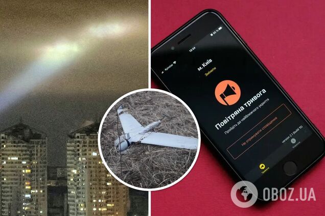 Над Киевом во время ночной тревоги сбили российский разведывательный БПЛА