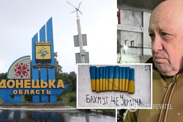 'Бахмутська м'ясорубка' себе вичерпала: Пригожин розмріявся про Слов'янськ і Краматорськ