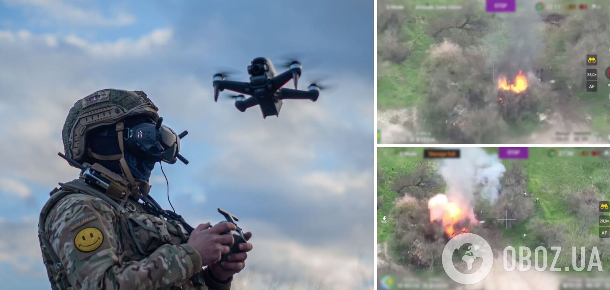 В Херсонской области украинские военные из дронов отминусовали оккупантов: зрелищное видео