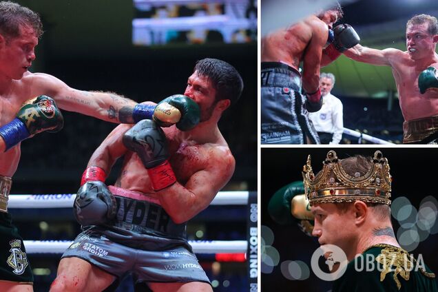 Канело Райдер