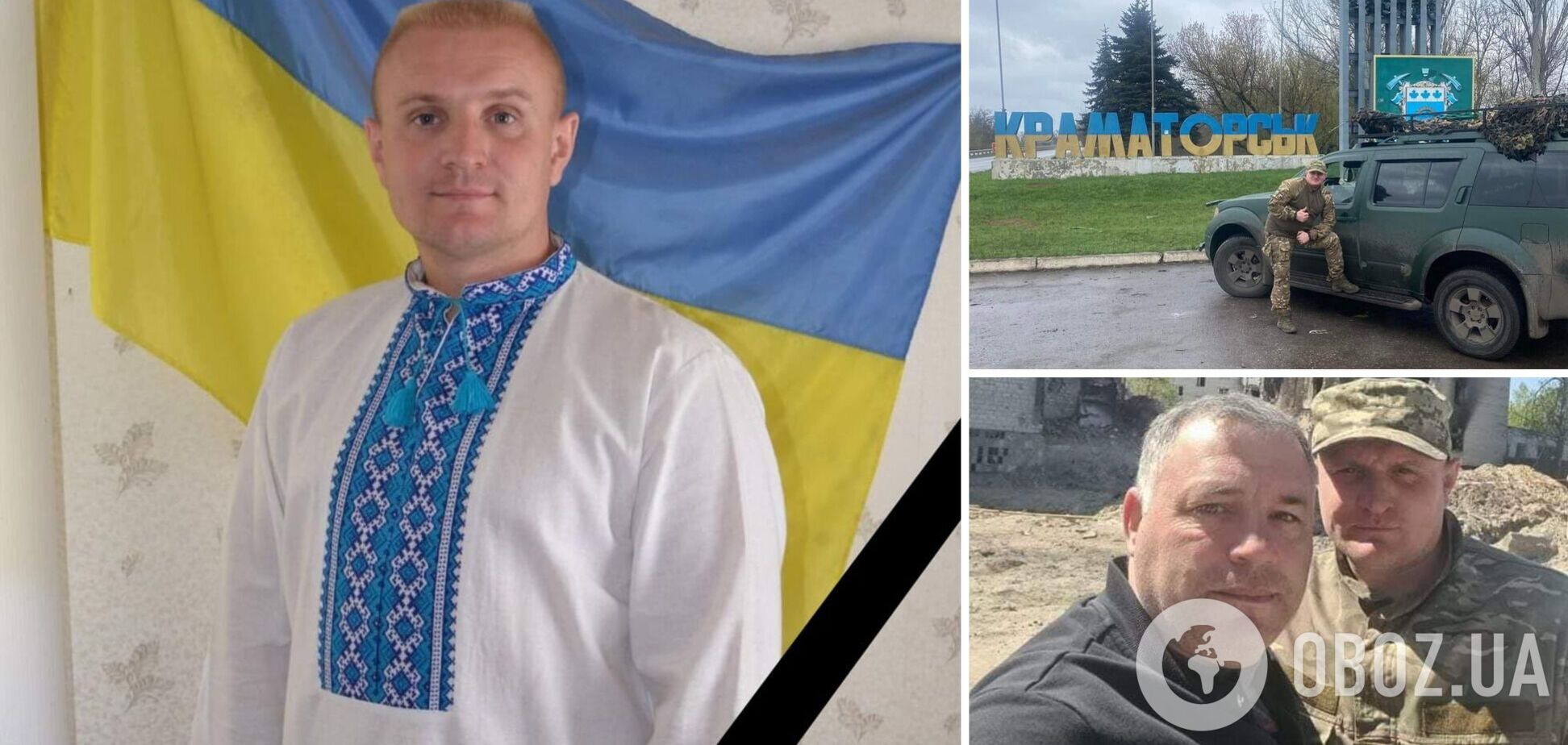 Воину, сражавшемуся за Украину, был 41 год