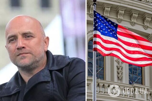 В МИД России перевели ответственность за подрыв Прилепина на США. Заявление