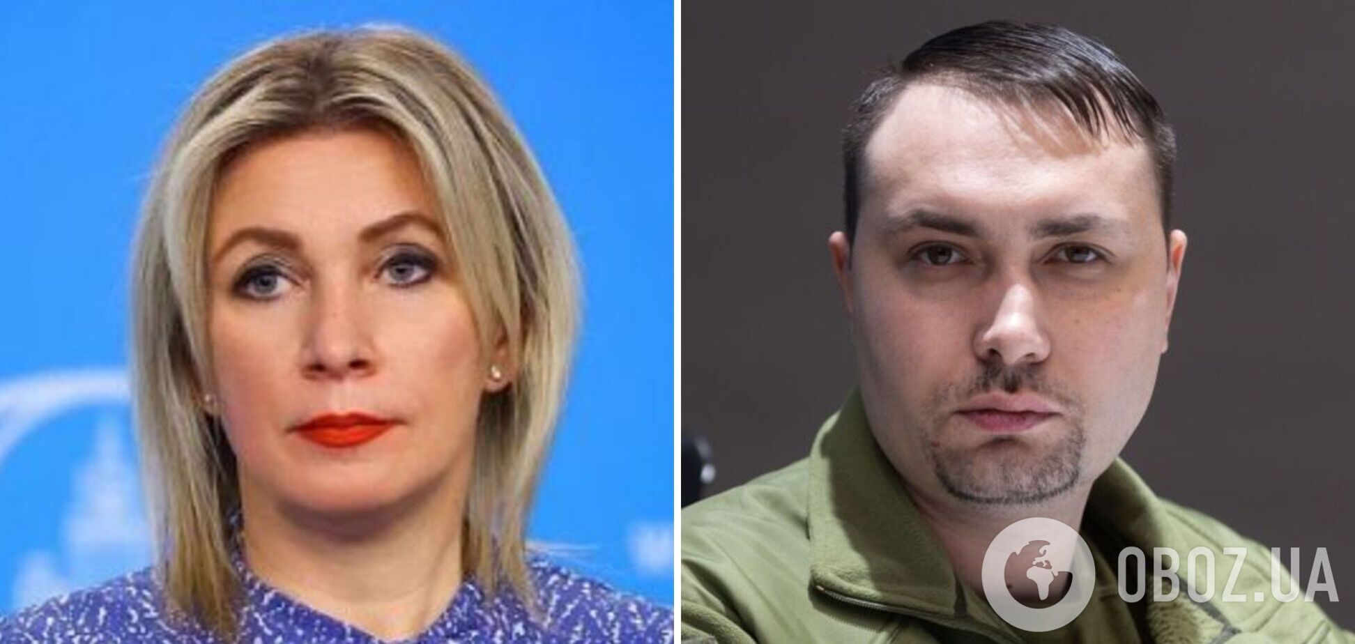 Заявление Буданова об убийствах россиян вызвало истерику у Захаровой