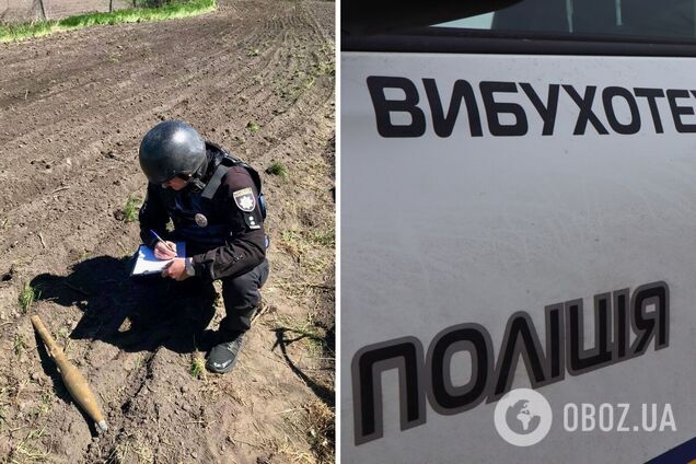 Правоохоронці знешкодили вибухонебезпечний предмет