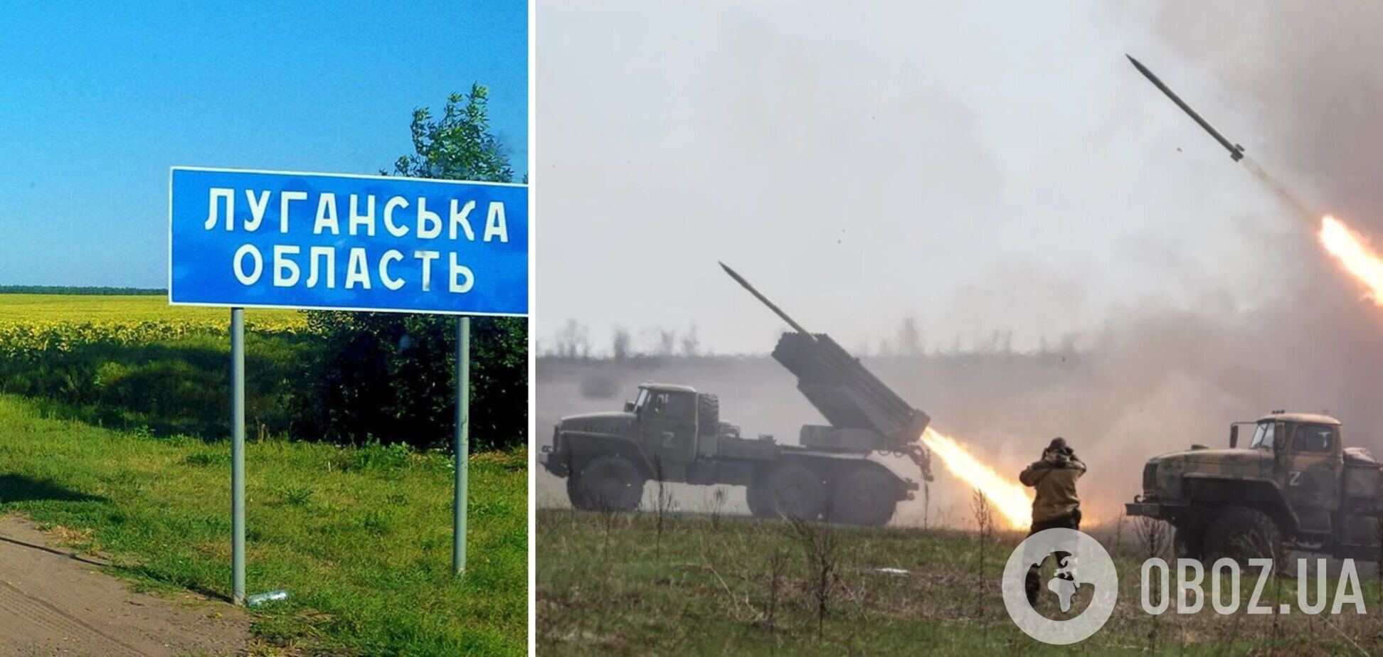 В Луганской области оккупанты несут значительные потери и теряют боеспособность: детали последних боев