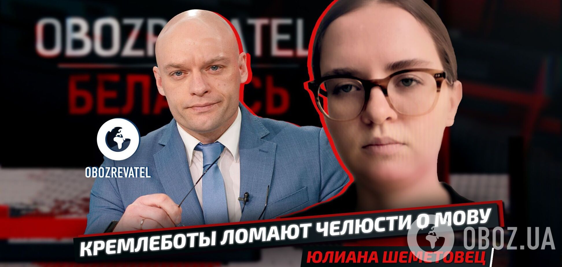 Кремлевский режим запускает ботофермы с искусственным интеллектом как элемент в войне против Украины