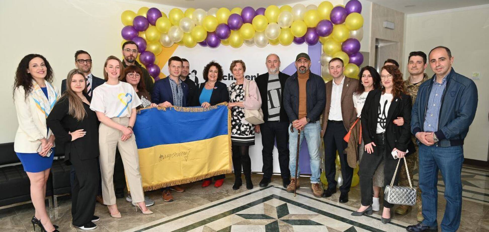 В Киеве при поддержке британского лорда открыли образовательный центр