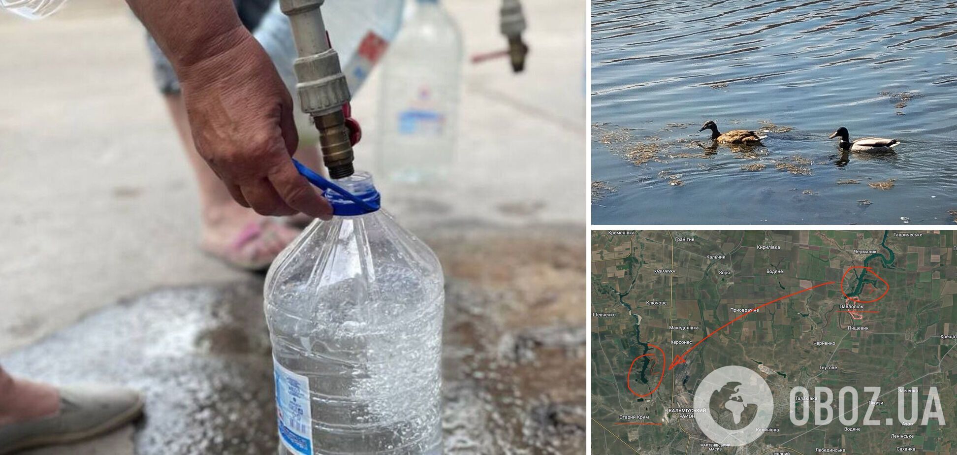 На Маріуполь насувається екологічна катастрофа: загарбники можуть залишити місто без питної води