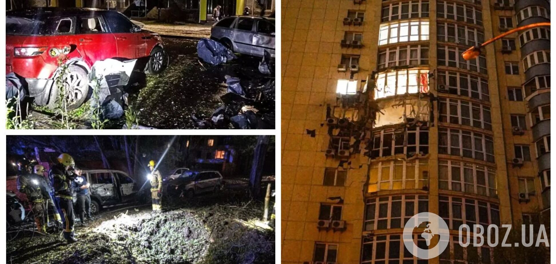 Пошкоджено авто і житловий будинок: внаслідок падіння уламків дронів у Києві постраждали п'ять осіб. Фото