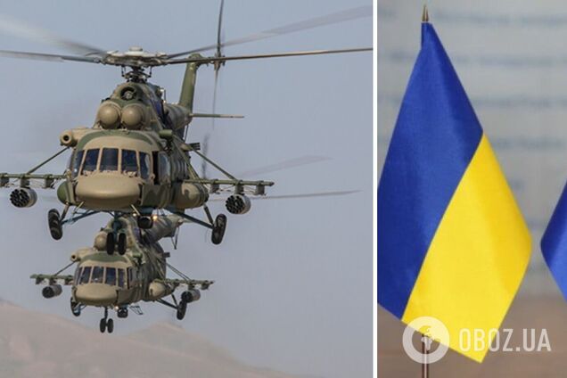 Обещанные Хорватией вертолеты Ми-8 прибыли в Украину. Фото