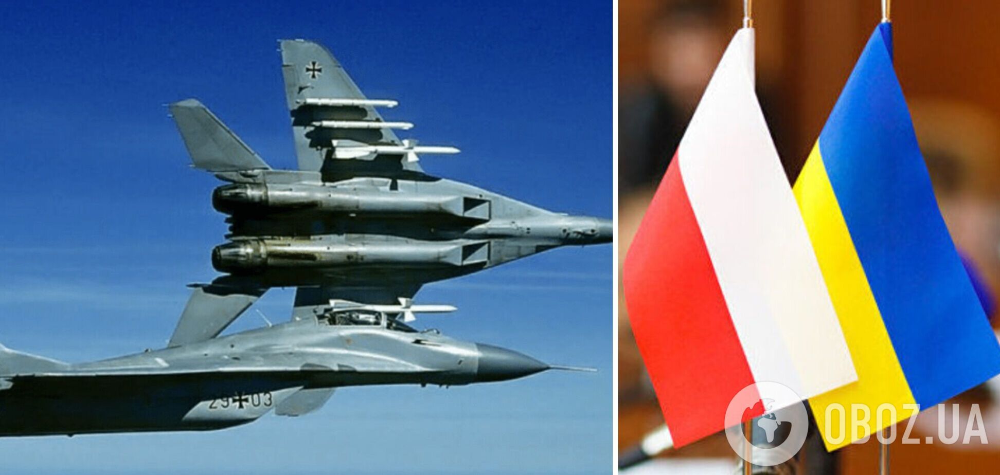 Польща передала Україні 10 винищувачів МіГ-29, – міністр оборони