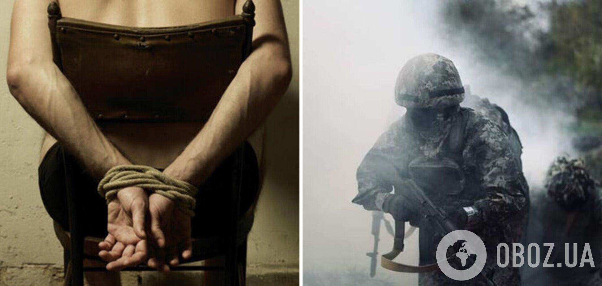 Переплутали з українським розвідником: під Бахмутом 'вагнерівці' цілу ніч катували російського солдата – росЗМІ