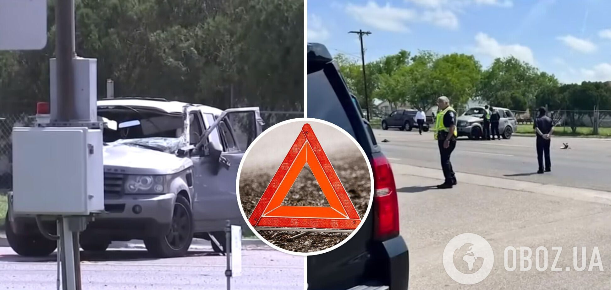 ДТП у Браунсвіллі