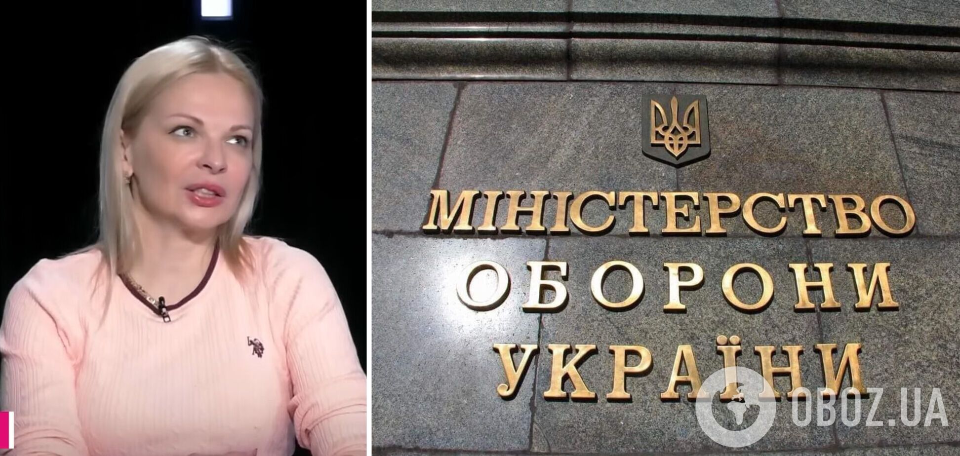 Бюджет Украины сегодня – это бюджет Министерства обороны, – Дана Яровая