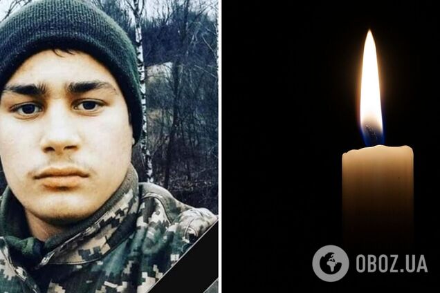 Отдал жизнь за каждого украинца: в сети почтили память 18-летнего Героя со Львовщины