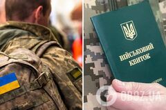 Чи можуть мобілізувати кількох чоловіків з родини під час війни: детальне роз'яснення