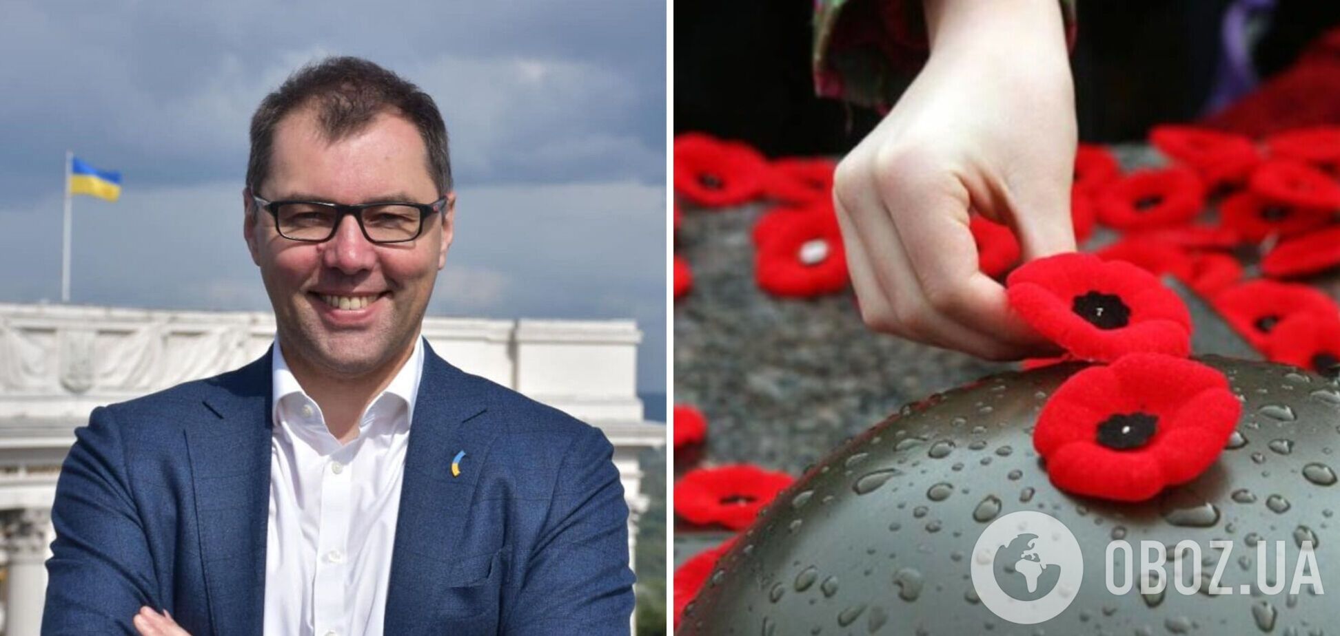 Посольство Украины в Германии 8 мая не будет класть цветы рядом с советской символикой: подробности