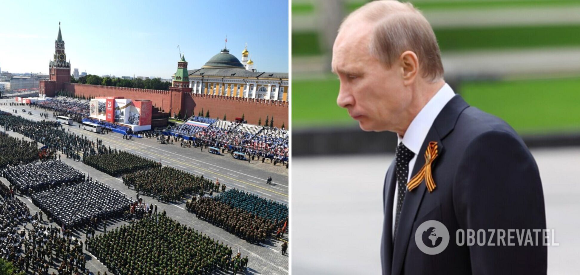 До Путіна на парад 9 травня приїдуть чотири іноземні лідери: ЗМІ назвали прізвища