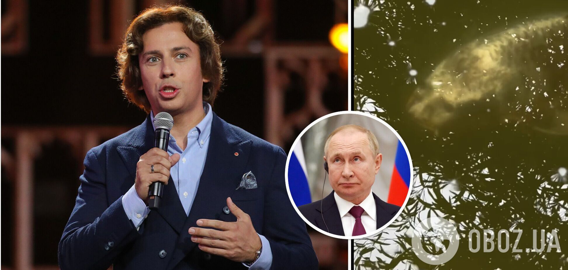 'Черговий двійник Путіна': Галкін знайшов рибу з людським обличчям, у якій впізнали російського диктатора. Відео