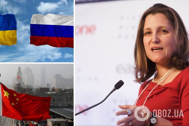 Поражение России станет сигналом сдерживания для Китая, – Фриланд