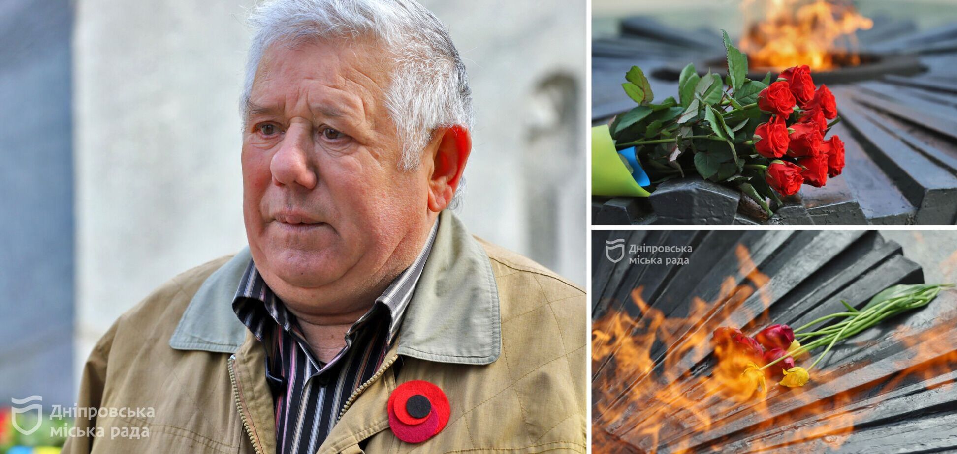 Украина чествует павших во Второй мировой, пока наши воины избивают извергов, желающих повторить ее преступления, – Филатов