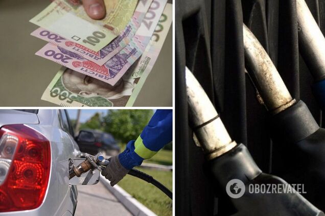 Стало відомо, як змінилися ціни на бензин в Україні 
