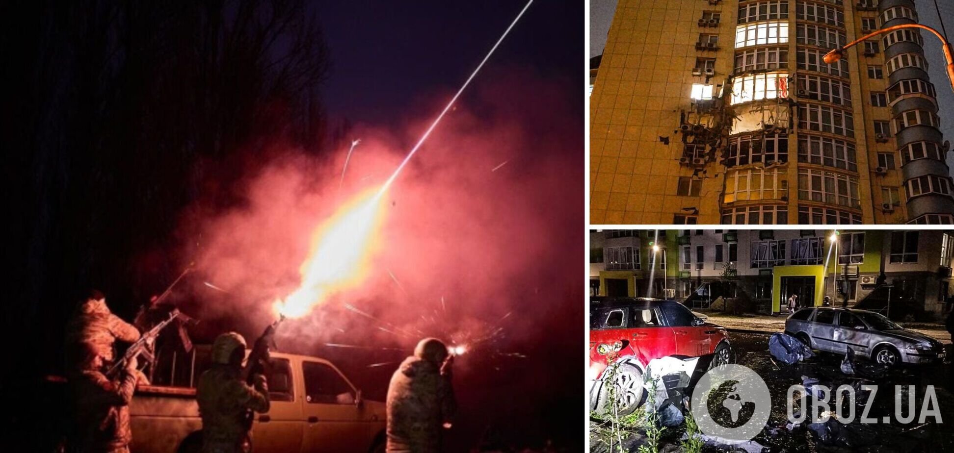 РФ атаковала Киев дронами-камикадзе