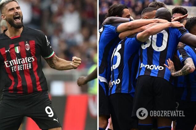 'Интер' – 'Милан': где сегодня смотреть онлайн полуфинал Лиги чемпионов
