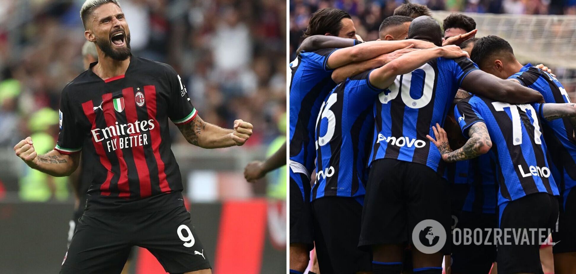 'Милан' – 'Интер': где сегодня смотреть онлайн полуфинал Лиги чемпионов