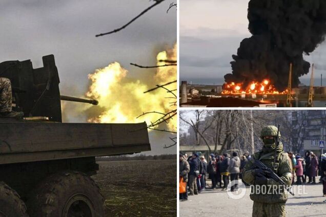 контрнаступ ЗСУ