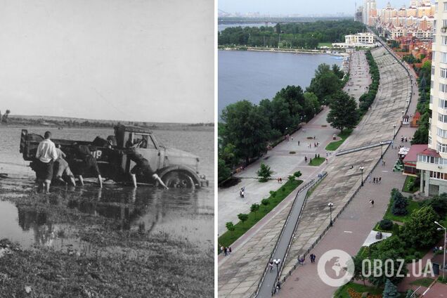 Набережна тоді та у наші дні