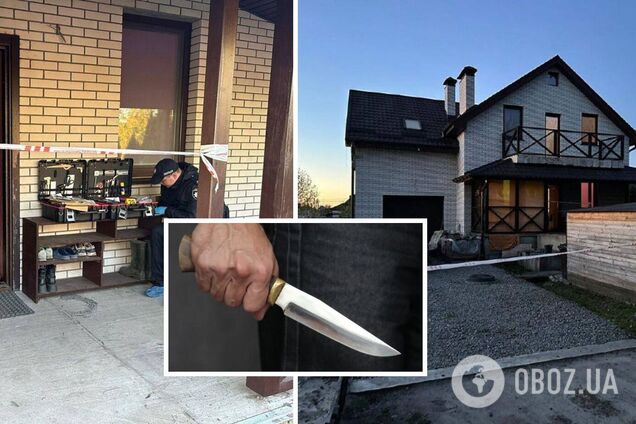 Зарезал несовершеннолетнюю дочь и пытал сына: на Киевщине задержали мужчину, который пытался отомстить жене. Фото и видео
