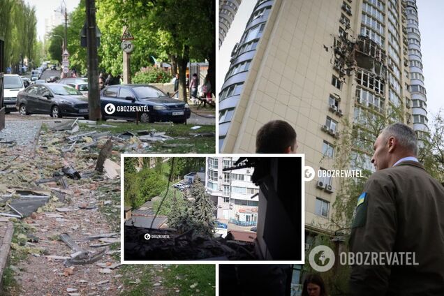 Последствия атаки дронов на Киев