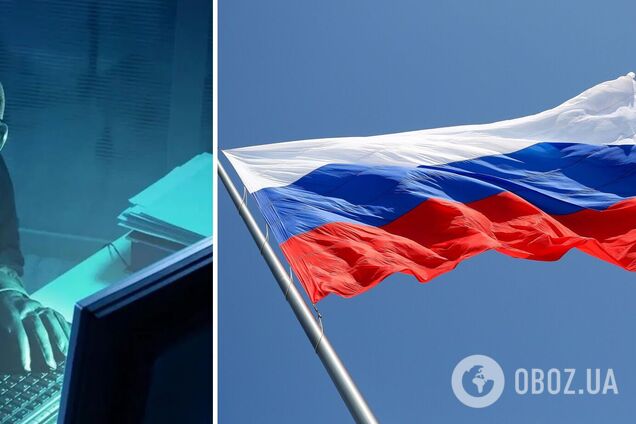 Россия осуществляет кибератаку на сервис єЧерга