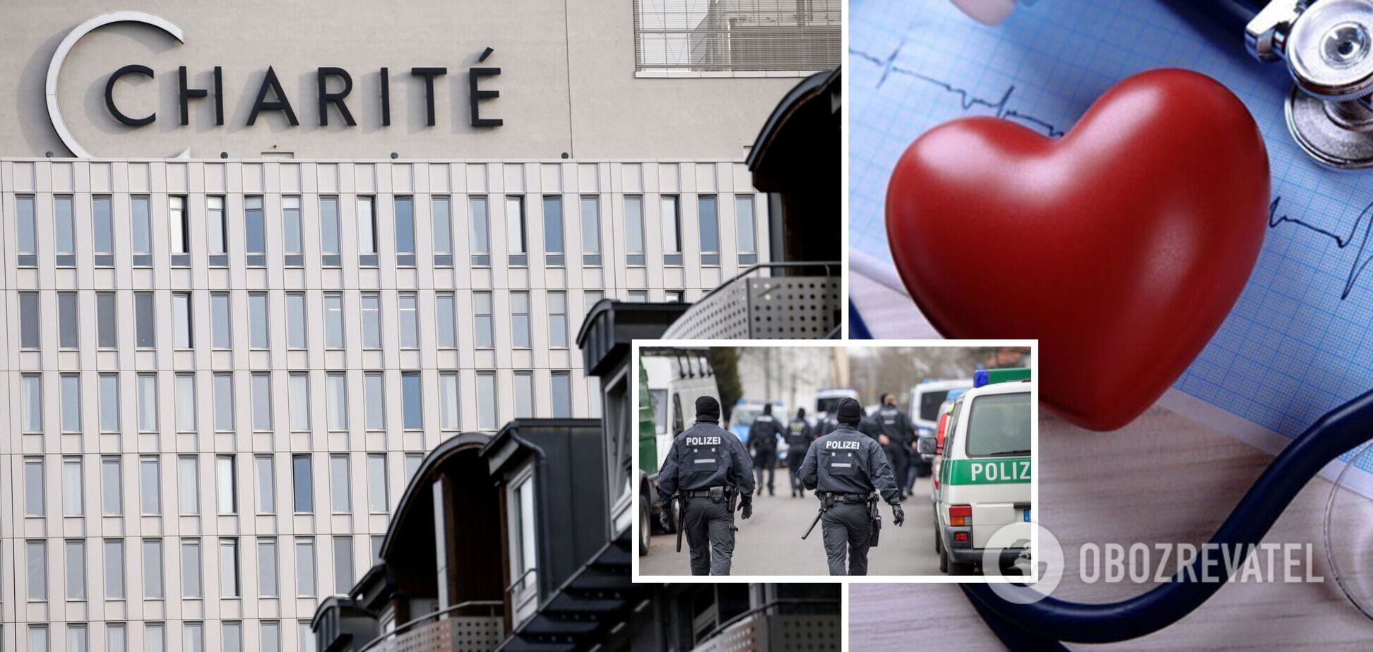 Кардіолога берлінської клініки 'Шаріте' підозрюють у вбивстві пацієнтів – Spiegel