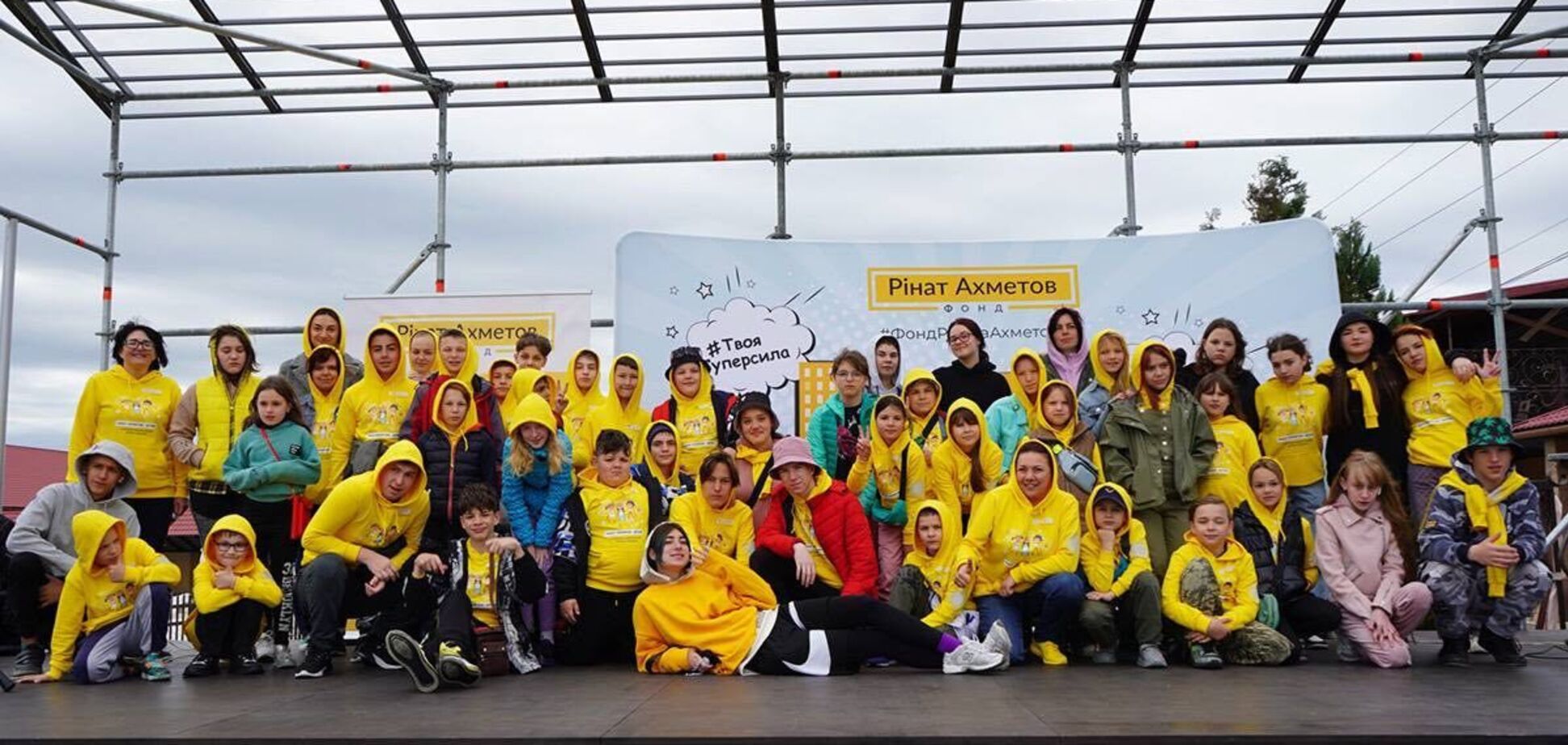 'Блогер Кемп' від Фонду Ріната Ахметова відкрито: як відпочивають діти, які постраждали від війни