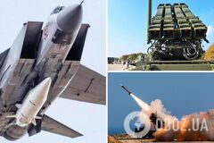 Украинские операторы Patriot сбили 'Кинжал'