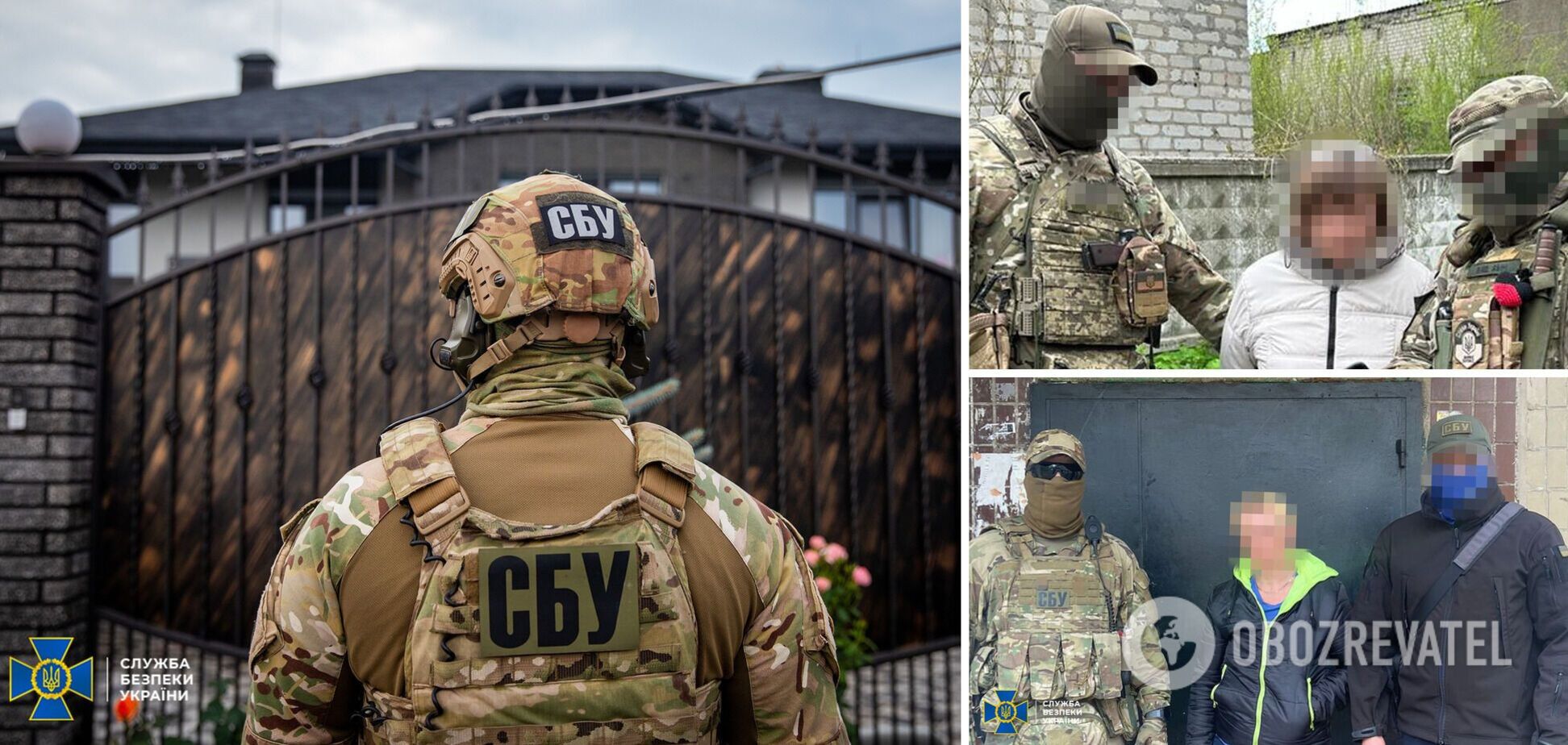 На Донбассе нашли пособниц РФ, которые шпионили для российских захватчиков