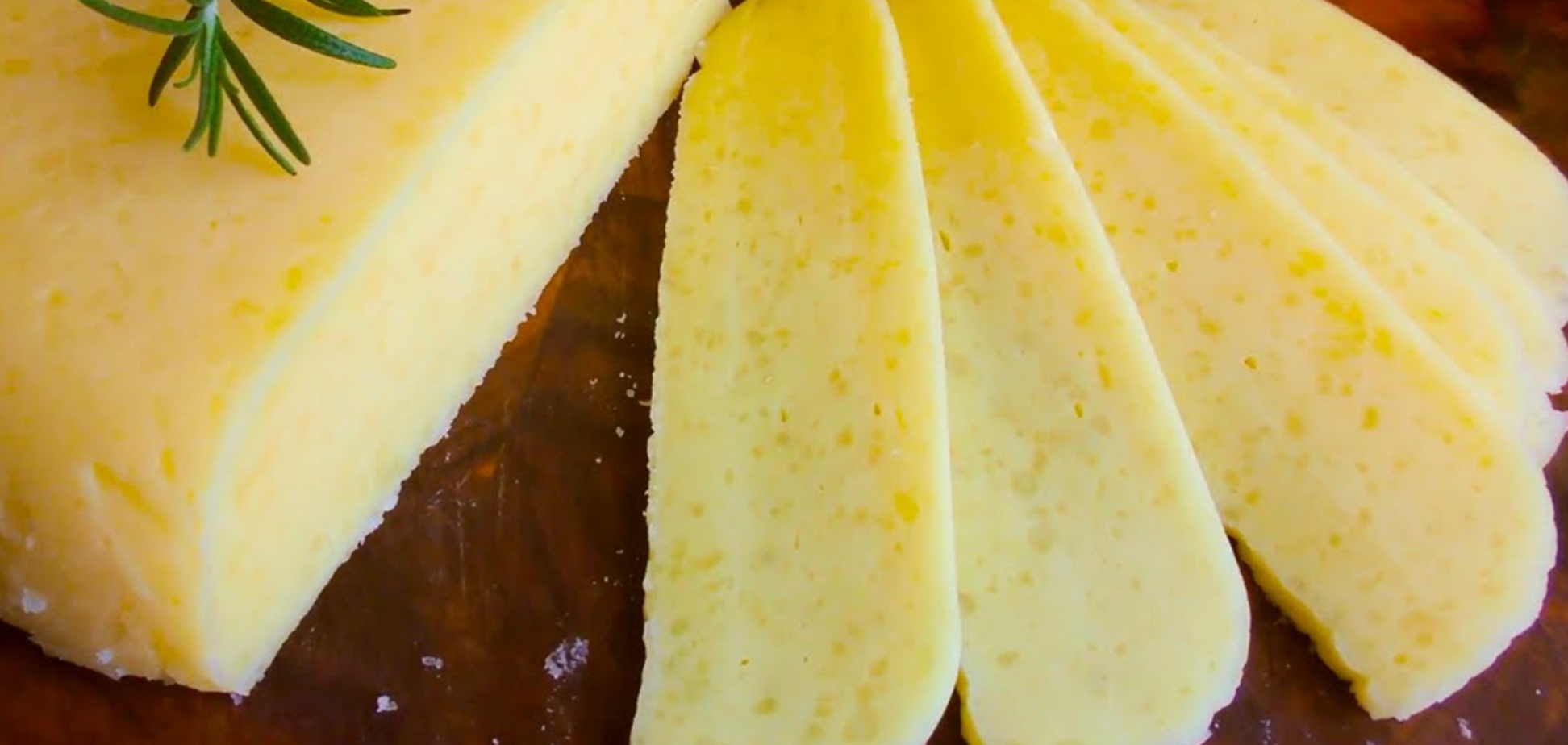 Як приготувати твердий сир за 20 хвилин: найпростіший рецепт
