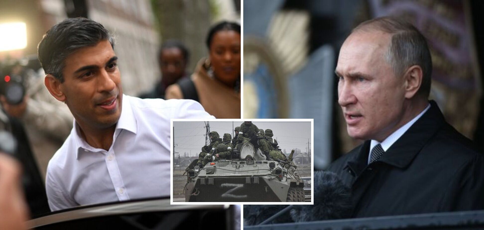 'Залишаємося на боці українського народу': Сунак назвав Путіна єдиним відповідальним за вторгнення в Україну