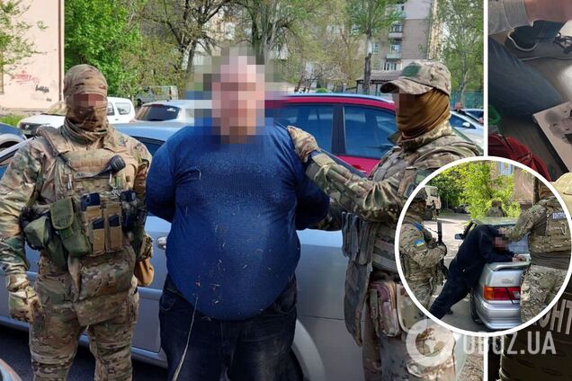 На Запорожье задержали агентов РФ, которые готовили теракты против командования ВСУ и спецназовцев СБУ. Фото