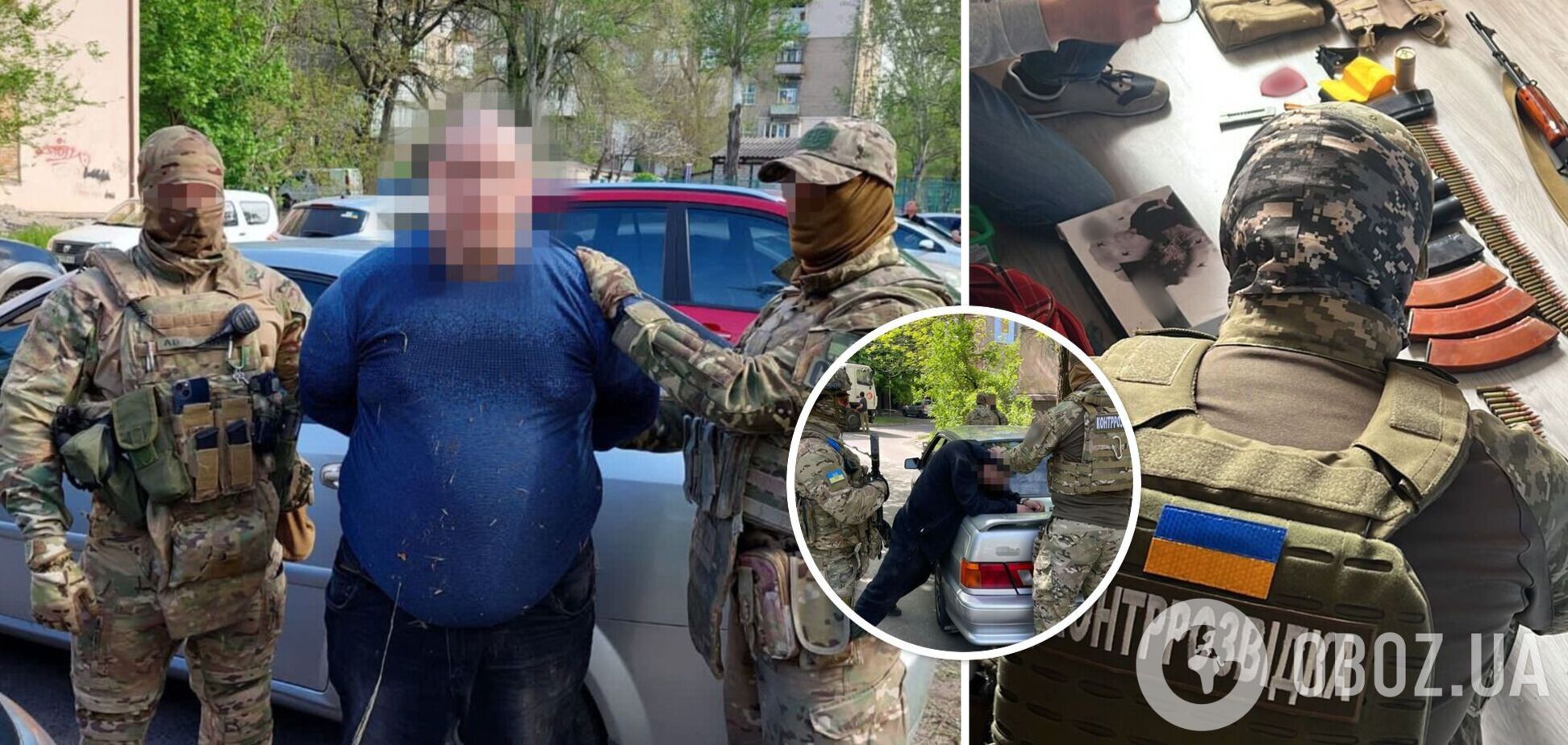 На Запорожье задержали агентов РФ, которые готовили теракты против командования ВСУ и спецназовцев СБУ. Фото