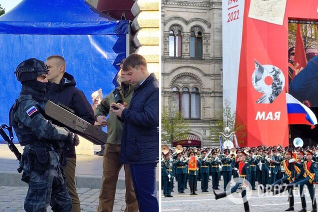 Боятся 'бавовны': на параде в Москве заметили силовика с антидроновым ружьем. Фото